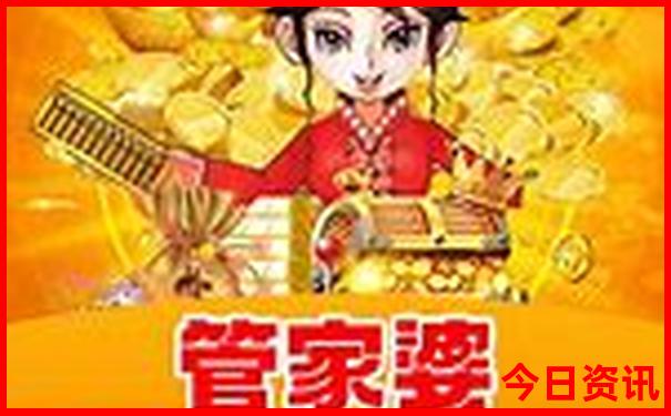 哈尔滨带娃旅游攻略