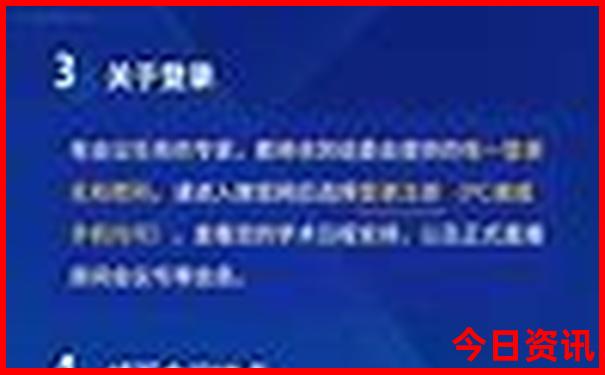 附近适合夏天旅游的地方有哪些