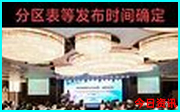 重庆湖北旅游攻略