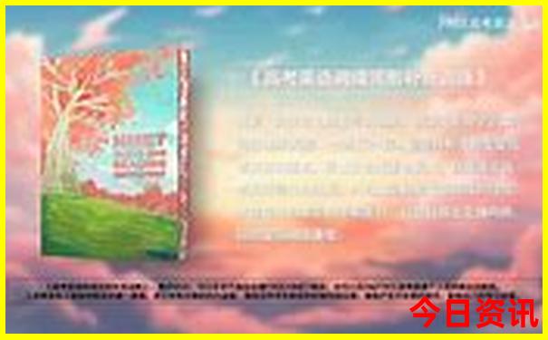 夏天湖南哪个地方旅游最好