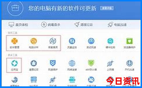 香港六开彩开奖结果和查询
