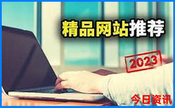 北京旅游5日游攻略