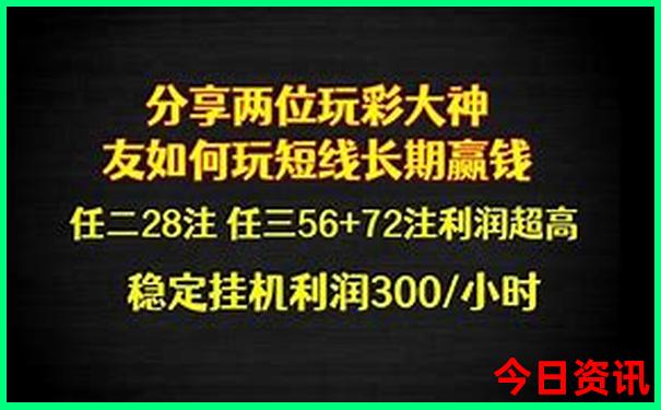 呼伦贝尔市有哪些旅游景点